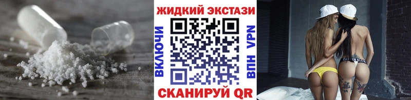 Бутират буратино  Касли 