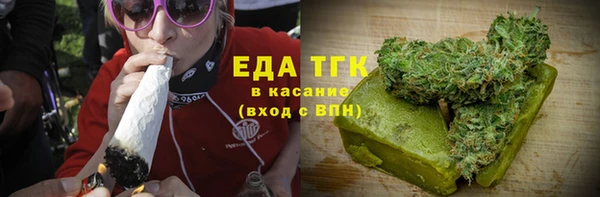 мяу мяу мука Арсеньев