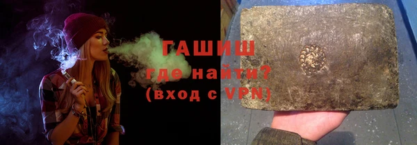 дживик Белоозёрский