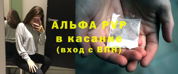 мяу мяу мука Арсеньев