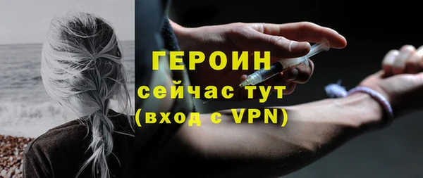 дживик Белоозёрский