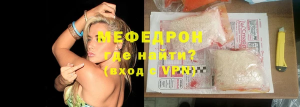 дживик Белоозёрский