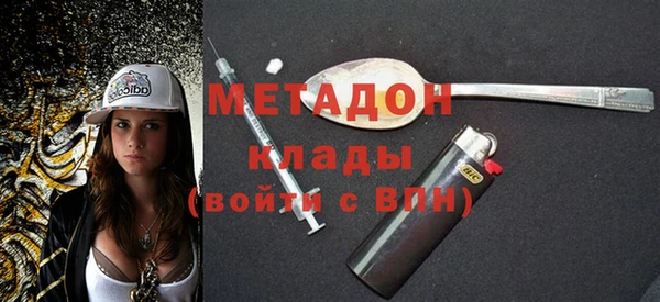 apvp Аркадак