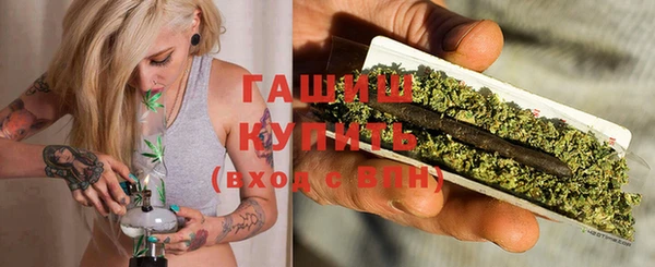 apvp Аркадак