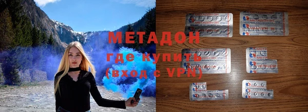 apvp Аркадак