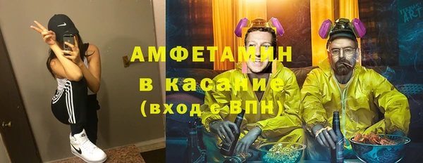 apvp Аркадак
