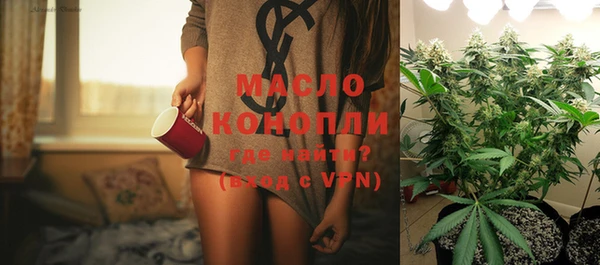 мяу мяу мука Арсеньев