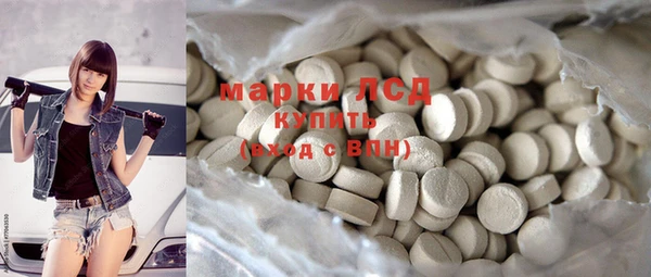 мяу мяу мука Арсеньев