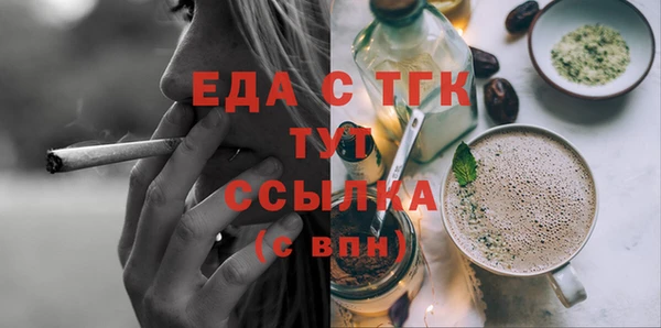 дживик Белоозёрский